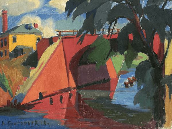 Музей русского импрессионизма представляет новую выставку «Русские дикие»