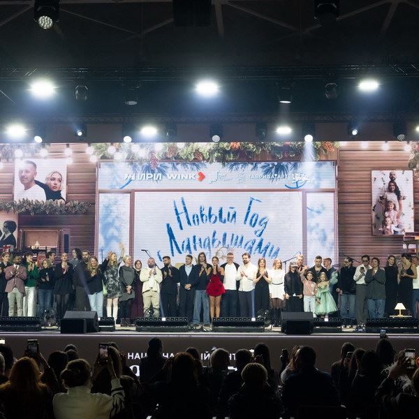 Концерт «Новый год с Ландышами» выйдет в эфир в праздничную ночь