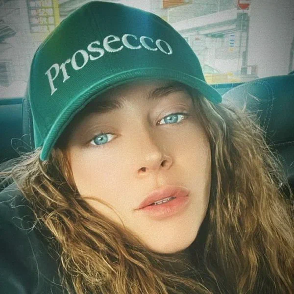 Аглая Тарасова получила условный срок