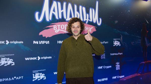 Денис Степанов: «К человеку нужно относиться с изучением и любовью»