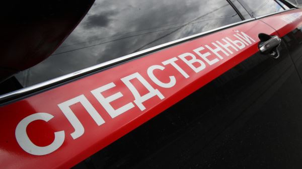 Женщина погибла из-за травмы на предприятии в Кузбассе